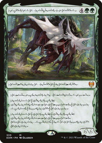 Vorinclex, Monstrous Raider (Phyrexian) [Kaldheim]