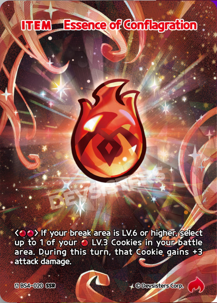 Essence of Conflagration BS4-020 SSR