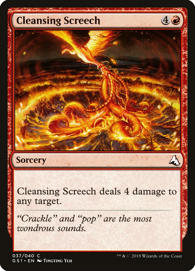 Cleansing Screech [Global Series Jiang Yanggu & Mu Yanling]