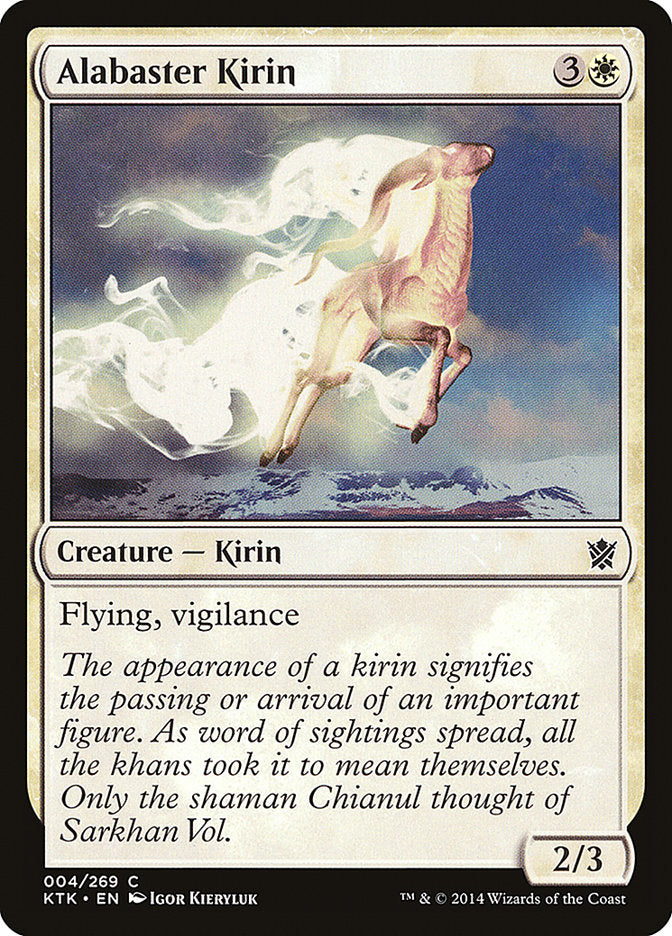 Alabaster Kirin [Khans of Tarkir]