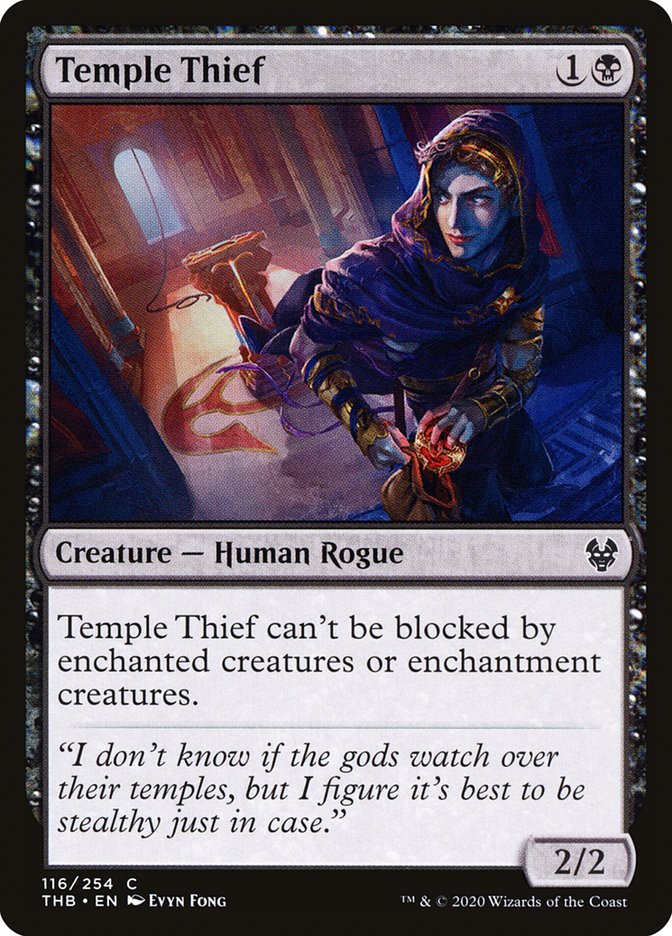 Temple Thief [Theros Beyond Death]